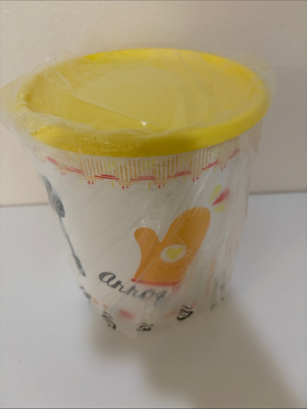New Tupperware One Touch Canister with
 Arroz design for rice. - Picture 7 of 11